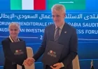 Politecnico di Torino e King Abdullah University of Science and Technology firmano un nuovo accordo di collaborazione