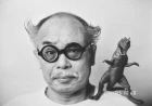 Pinacoteca Carlo Contini: dal 18 luglio al 17 ottobre la mostra "Secret Pages" dedicata al fotografo giapponese Nobuyoshi Araki